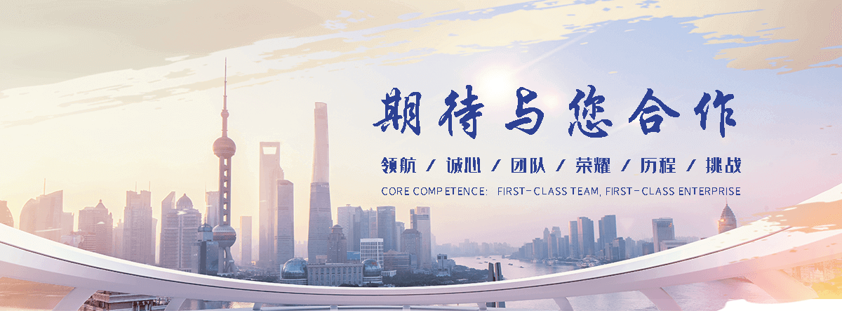 红原精密钢管厂家