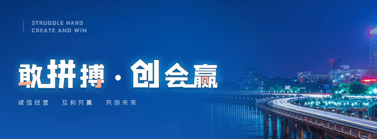 红原无缝钢管厂家